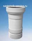Установка гофры в Новокузнецке
